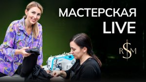 Live эфир с коллегой !! Обязательно к просмотру