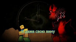 Dead ringer reworked На русском Forsaken LMS/ Dead ringer На русском ЛМС форсакен.