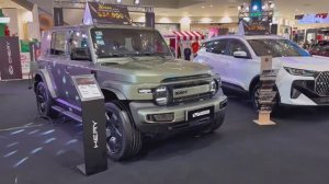 Chery ICar V23 2026 - Интерьер и Экстерьер