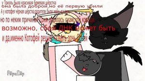 пришлось делать видео в 1 час ночи 💀💀💀