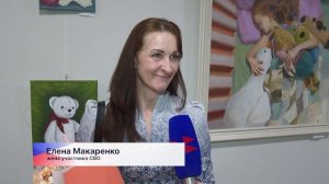 Церемония чествования семей участников СВО состоялась в КУПНО в преддверии праздника