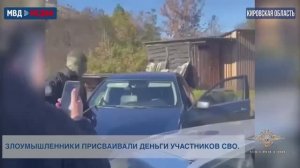 Работает полиция. Главное за неделю #194