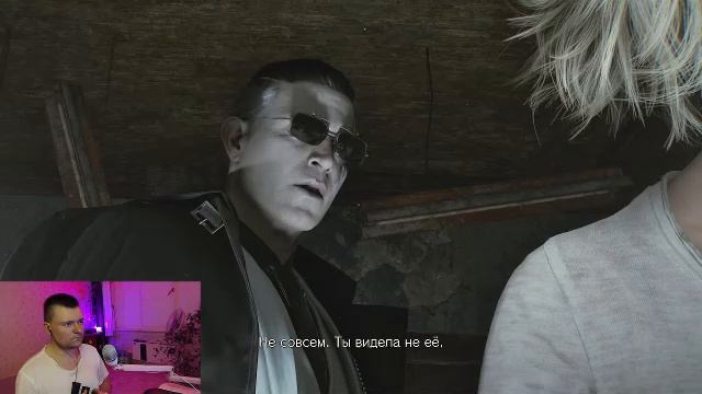 СТРИМ | Обитель Зла Реквием | RE9 | Resident Evil Requiem