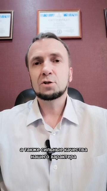 Снижение тревоги | Ресурсы