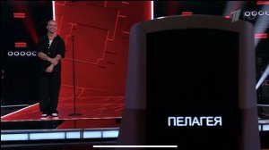 ГОЛОС  - ISTOKIYA