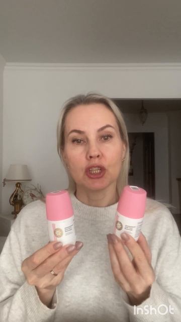 Дезодорант для тела женский