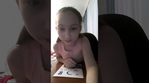 подделка на 8 марта