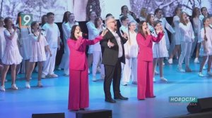 Мать, героиня, хранительница: три главных роли женщин отметили на общегородском торжестве