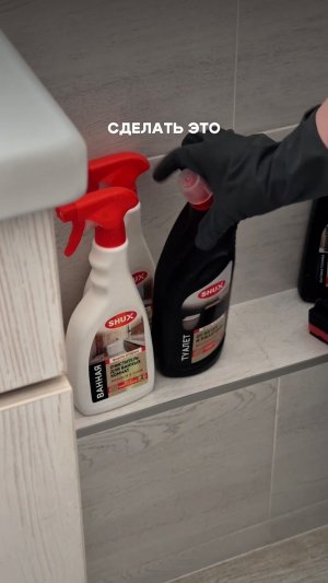 Вечная женская проблема😅