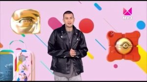 Детское радио Муз ТВ 30 августа 2017