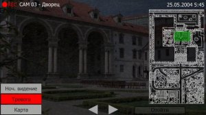 я поиграл в пять ночей с фрогги 2 часть