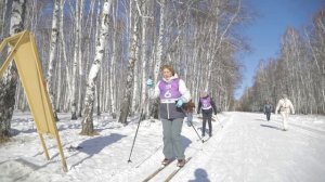 Лыжня БГУ 2026