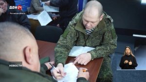 В Ростовской области увеличили выплату контрактникам