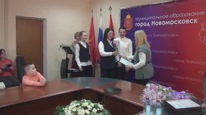 Молодым семьям вручили сертификаты на улучшение жилищных условий