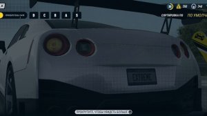 играю в extreme car driving simulator 1 часть