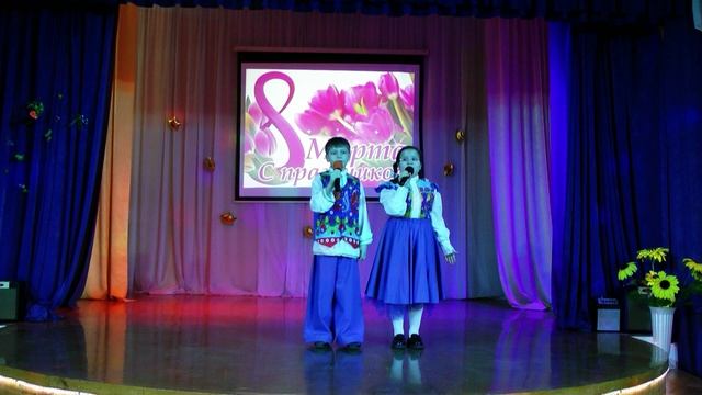 Песня "Пчёлочка златая"