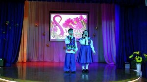 Песня "Пчёлочка златая"