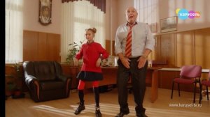 Анонс Ералаш Карусель (25.04.2022)