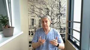 Фибромиалгия. Что делать?