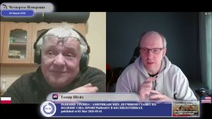 Украина для Польши - это буферная зона...