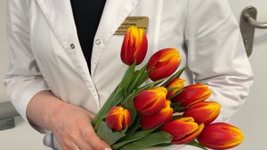 Вам, любимые!