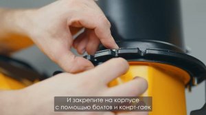 Видеоинструкция: как собрать бензиновый снегоуборщик DENZEL SBM 610, арт. 97653