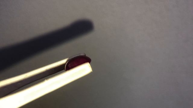 Rub1N натуральный 12х10х4мм  #556