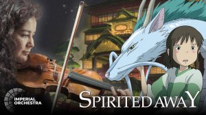 Унесенные призраками | Imperial Orchestra