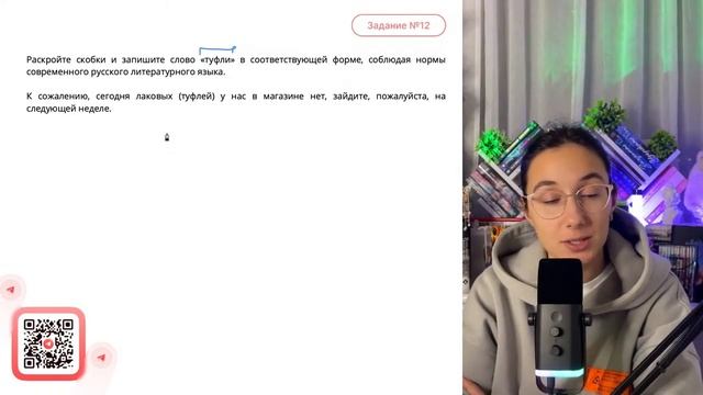 К сожалению, сегодня лаковых (туфлей) у нас в магазине нет, зайдите, пожалуйста - №31080