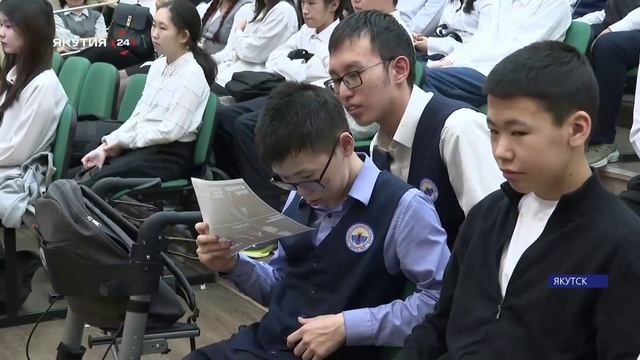 Молодежь против терроризма!