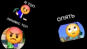 разоблачение на алмазов блок