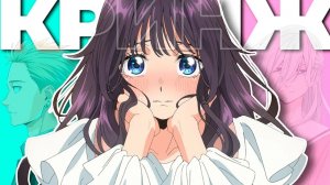 Благоухающий Цветок - Красивая Пустышка Для Самых Маленьких