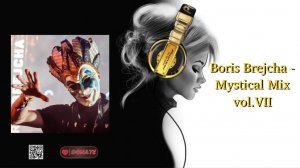 Boris Brejcha - Mystical Mix vol.VII