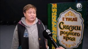 Детский театр "Земляничка"