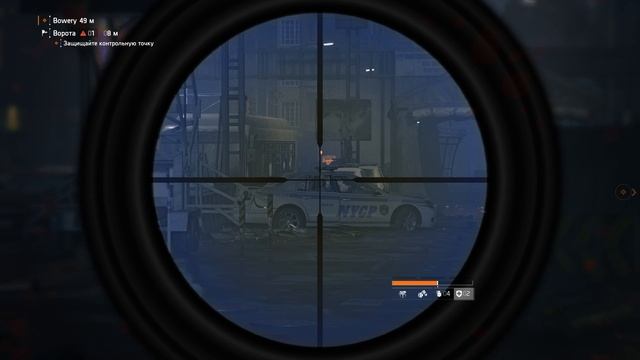 Tom Clancy's The Division 2 - Реализм - Ворота