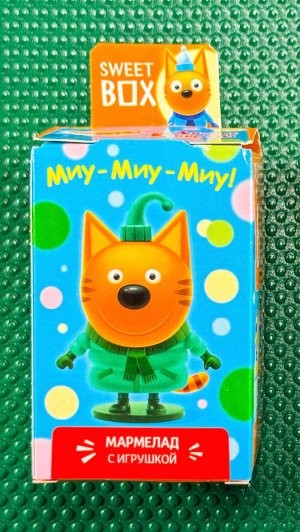 ЧТО ВНУТРИ Sweet Box Три Кота с ИГРУШКАМИ и МАРМЕЛАДОМ! Распаковка