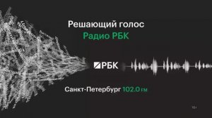 «Т-Бизнес»: как меняется портрет женского предпринимательства в России