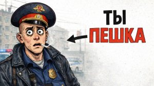 Ты_ОПЕР_В_90_ЫЕ_И_ЭТО_ВСЯ_ТВОЯ_ЖИЗНЬ