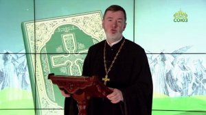 Евангелие 9 марта. И если хотите принять, он есть Илия, которому должно прийти