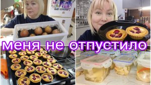 05-03-2026 Пробую пирог с вишней * Влог с делами , без комментариев, но много болтаю