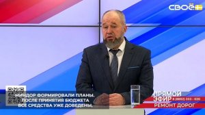 На Ставрополье подготовка к реализации дорожных проектов 2026 года началась заблаговременно