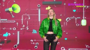 Новости Первого | Глеб из группы «Три дня дождя» стал папой | Хабибка поделился своей мечтой