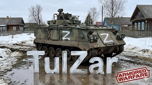 Armored Warfare⭐PvE⭐♫⭐Swingfire «Второй шанс».