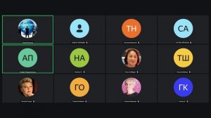 Запись встречи 06.03.2026 Часть 2