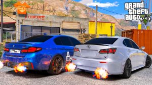 СДЕЛАЛ САМЫЙ КРАСИВЫЙ LEXUS IS F! СУЕТА НА ОПЕРСКОМ ЛЕКСУСЕ! ЖИЗНЬ БОМЖА В ГТА 5 (Мой Дом) 🌊ВОТЕР