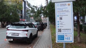 8 и 9 марта, все муниципальные платные парковки в Махачкале будут работать в бесплатном режиме
