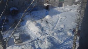 Солнечная погода