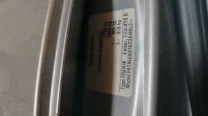 Где находится код краски кузова Nissan Almera N16