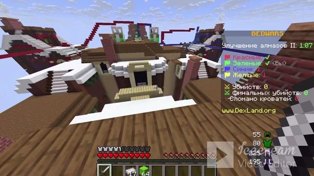 Бэд варс с лагами!