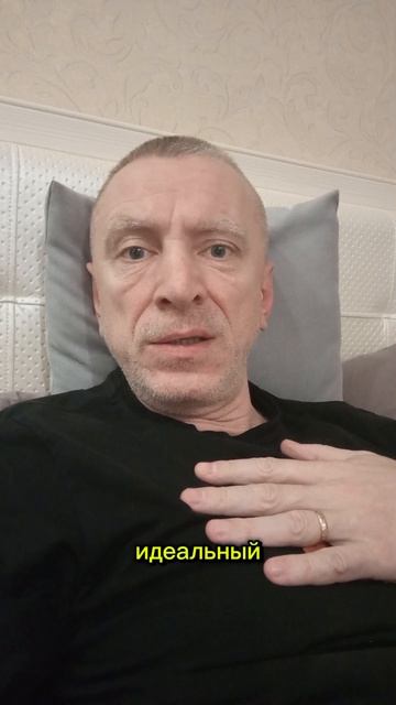 Антиролик - как сделать ролик миллионник